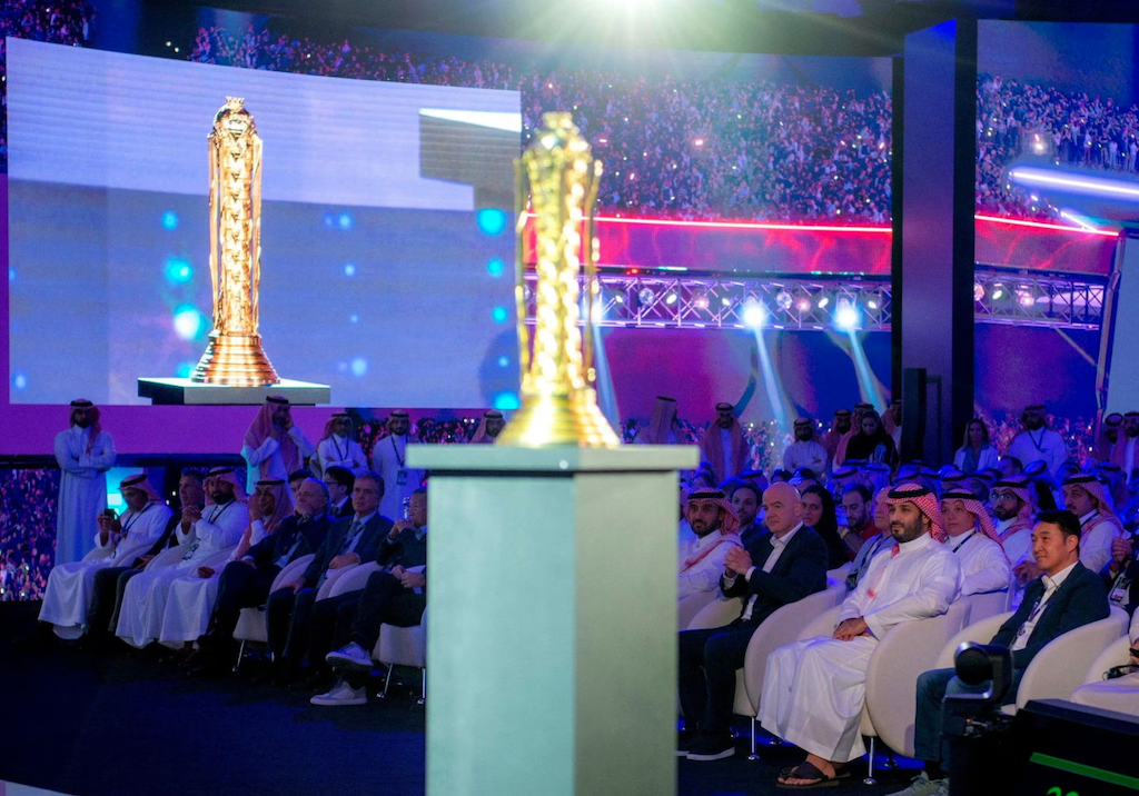 Саудівська Аравія запускає Esports World Cup