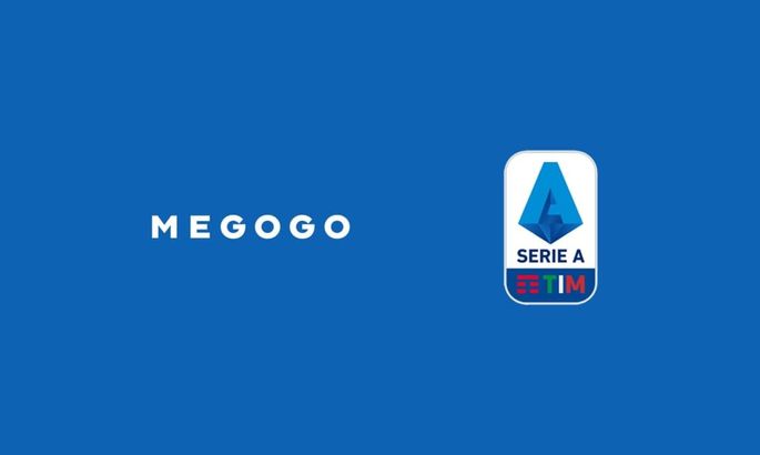 Серия А в Украине будет транслироваться на MEGOGO
