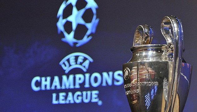 Состоялась жеребьевка Лиги чемпионов УЕФА: кто сыграет в 1/4 финала