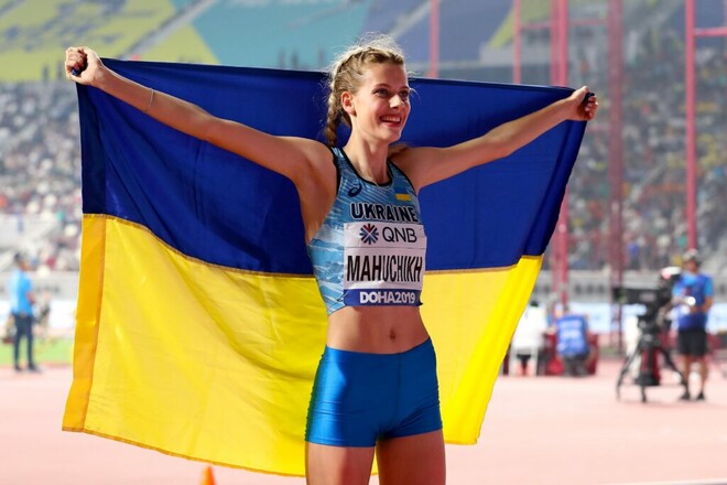 Стал известен состав сборной Украины на чемпионат мира по легкой атлетике