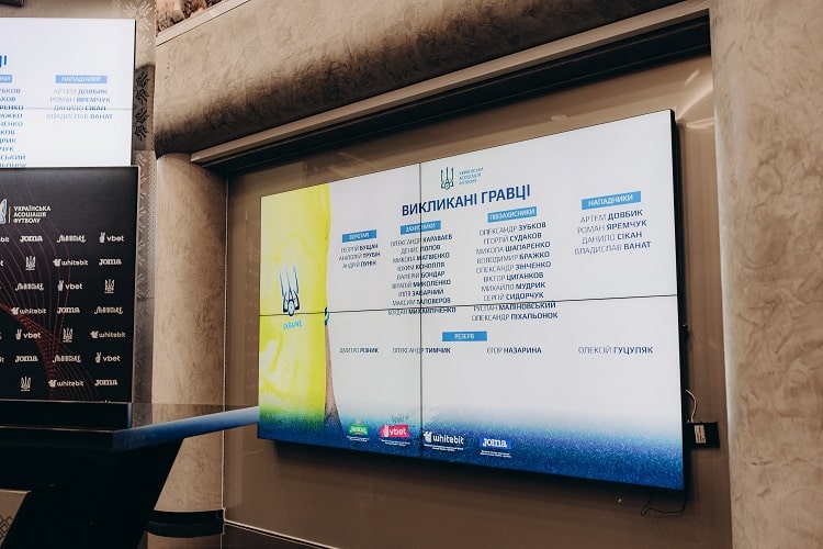 Стала відома заявка збірної України на матчі плей-оф відбору до Євро-2024