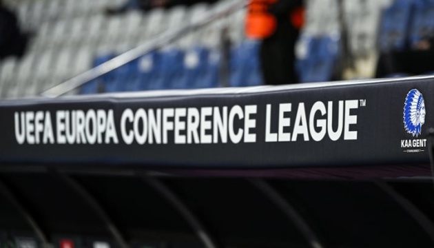 Стали известны все пары 1/4 финала Лиги конференций УЕФА