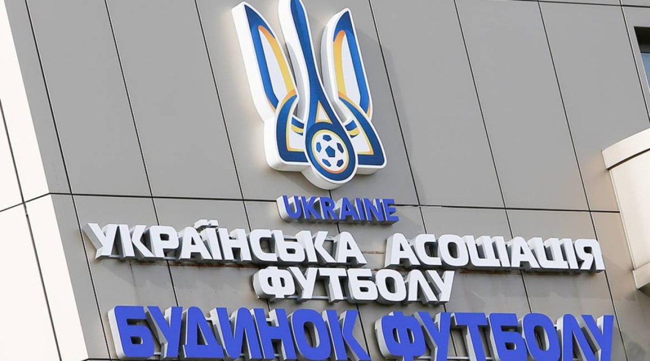 УАФ написала письмо УЕФА о назначении арбитров России на матч Лиги наций