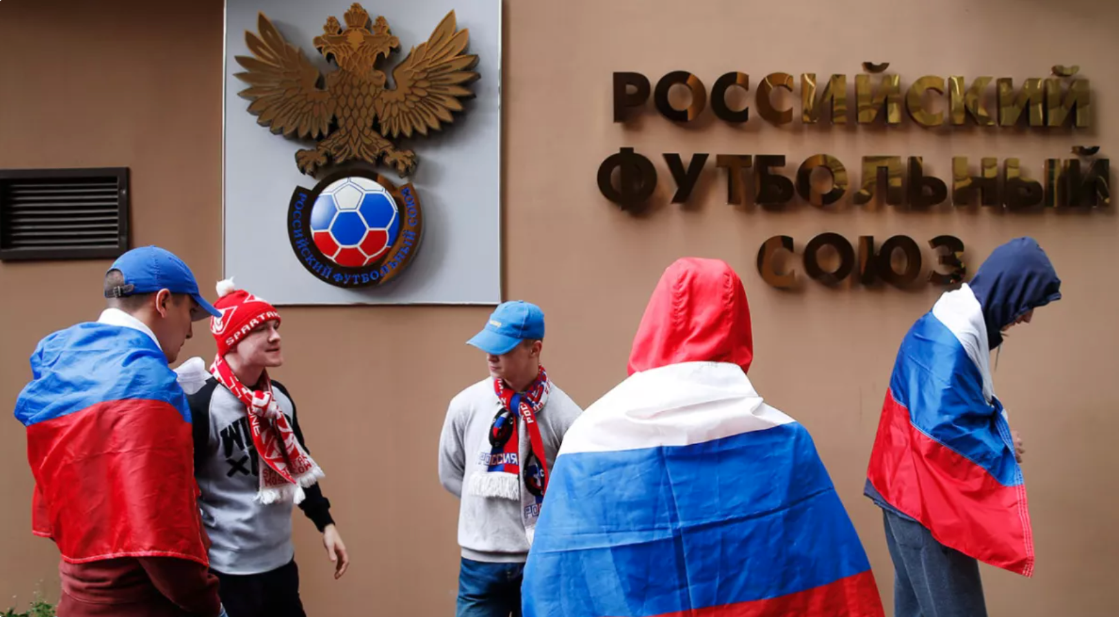 УАФ засудила можливе проведення матчів з РФ у Катарі