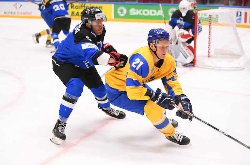 Украина сыграет против Эстонии в третьем матче ЧМ-2023