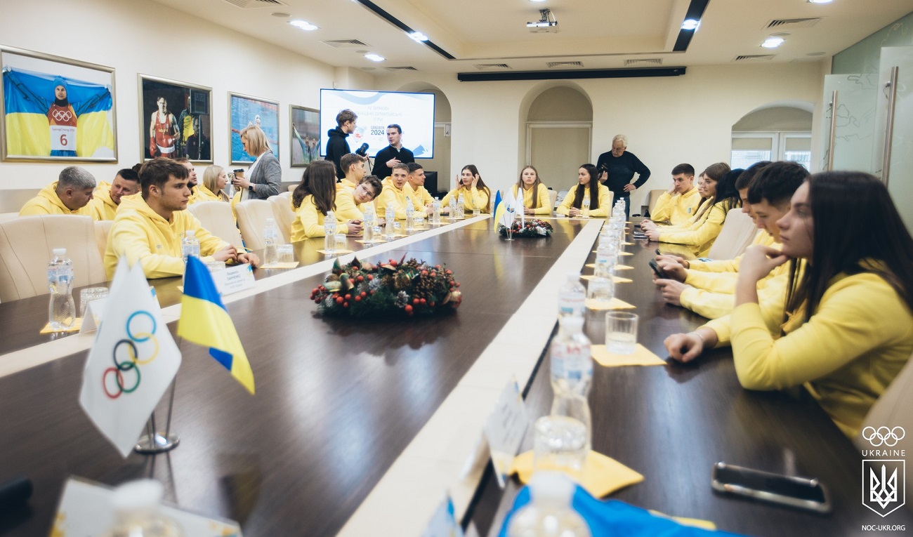 Украина выступит на зимних юношеских Олимпийских играх-2024: Состав команды