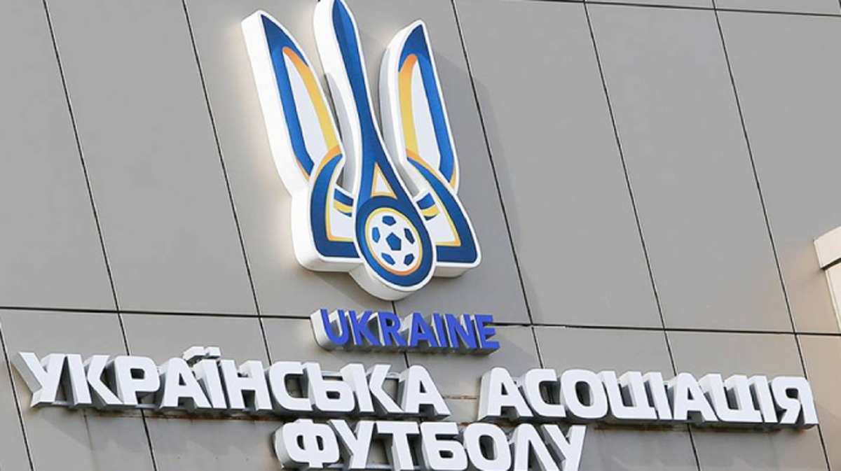 Украинская ассоциация футбола призывает исключить Россию из состава ФИФА и УЕФА