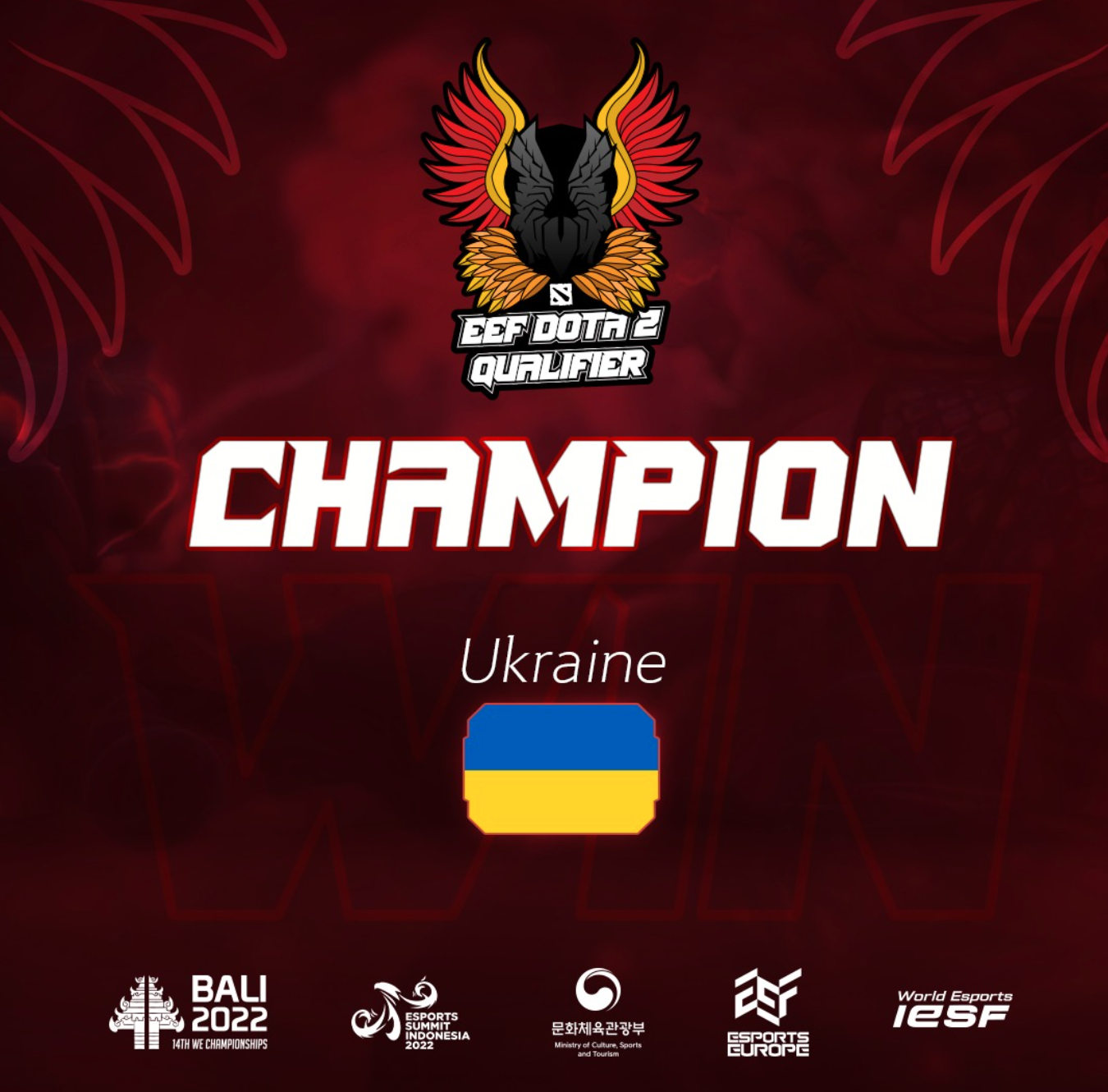 Украинская сборная по Dota 2 вышла на чемпионат мира-2022