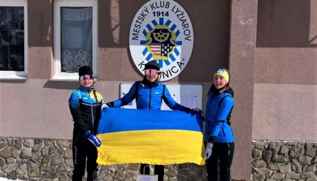 Украинские лыжники завоевали 8 наград на Континентальном кубке Slavik Cup