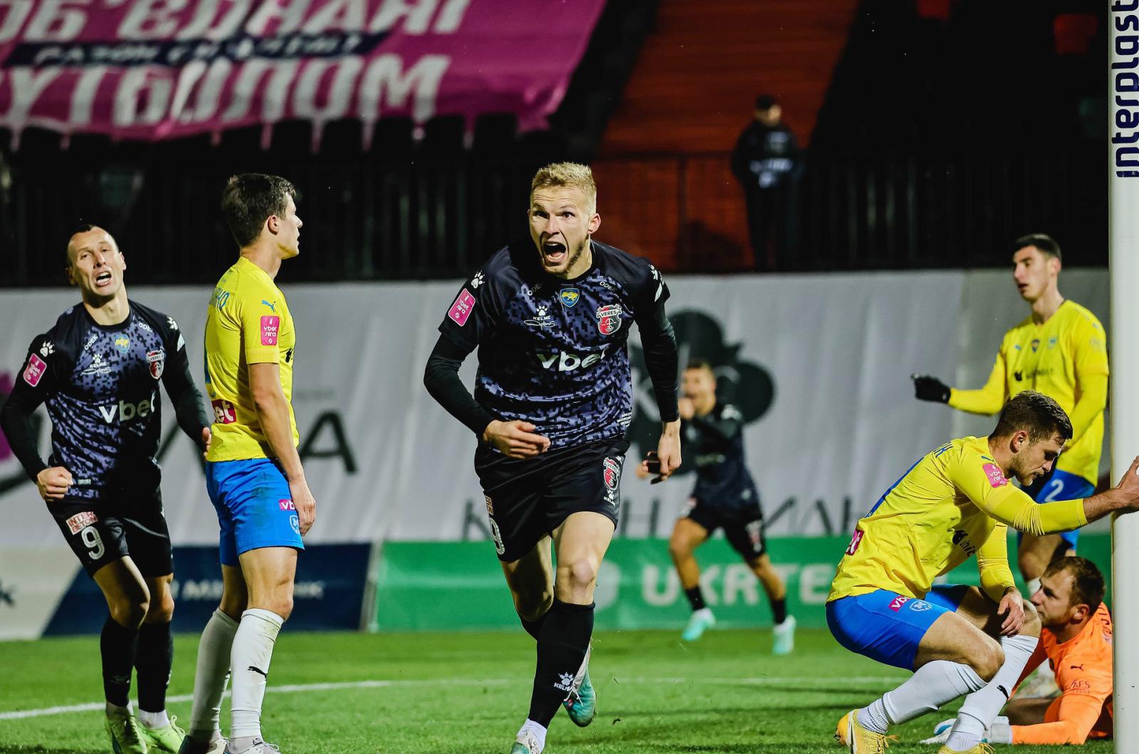 УПЛ: Металіст 1925 зіграє з Вересом із системою VAR