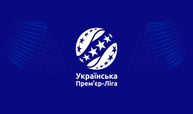 УПЛ перенесла матчи «Динамо» и «Днепра-1»: детали