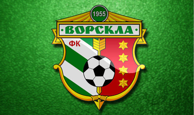 «Ворскла» готується до матчу з «Шахтарем» без чотирьох футболістів