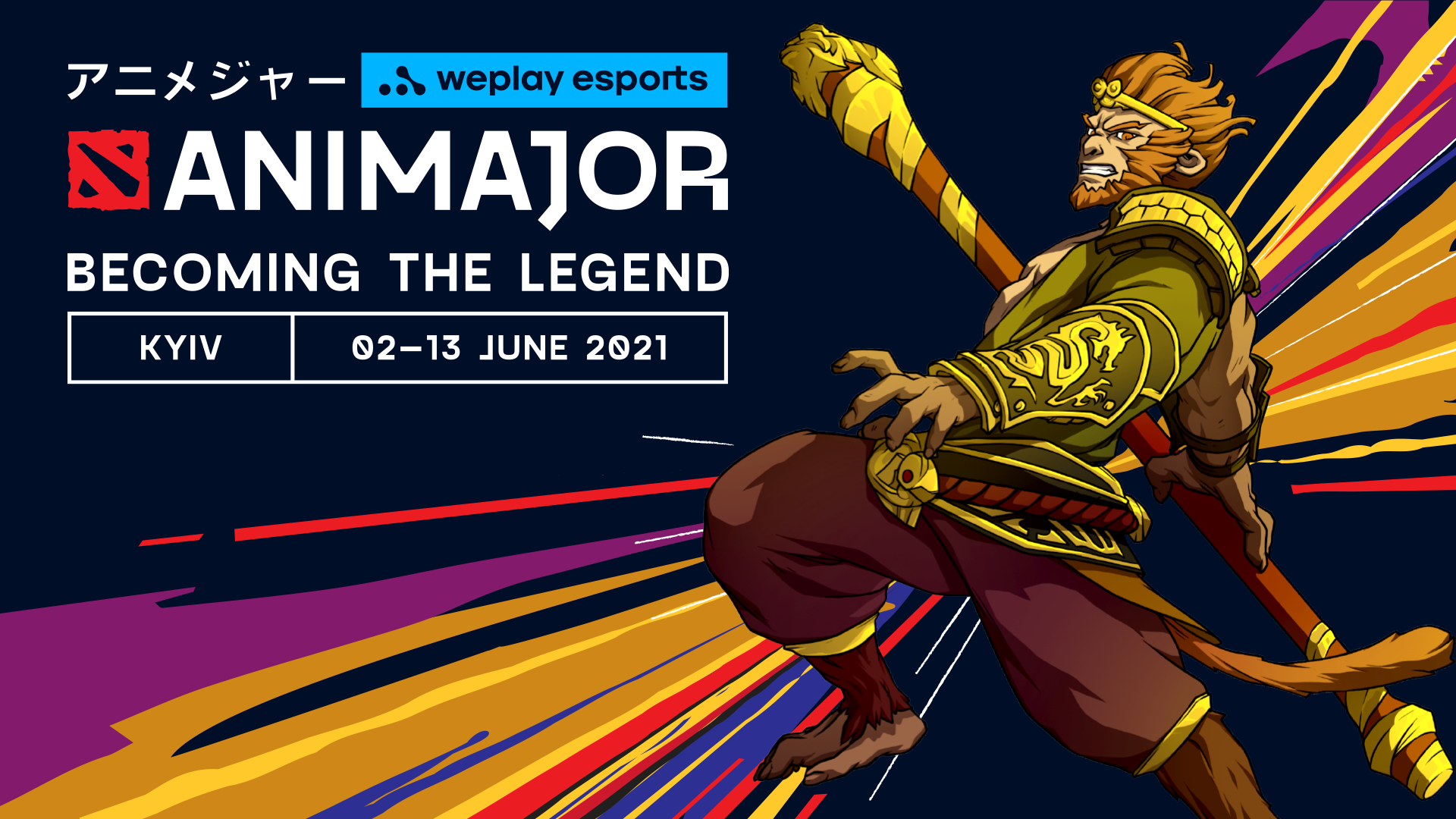 WePlay AniMajor: стали известны участники плей-офф