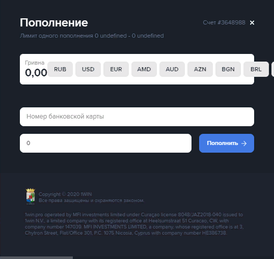 Украина 1win зеркало топ казино онлайн андроид экспертный обзор
